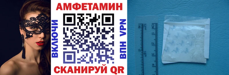 omg онион  Костомукша  АМФ 97% 