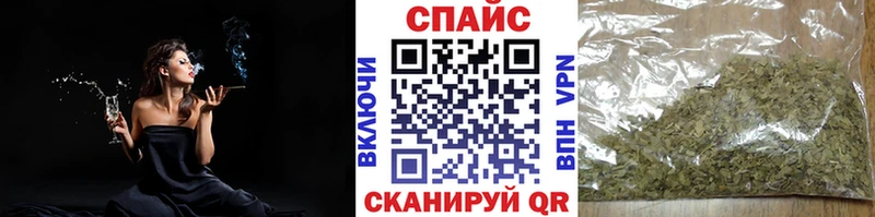 БУТИРАТ буратино  купить  цена  это клад  Костомукша 