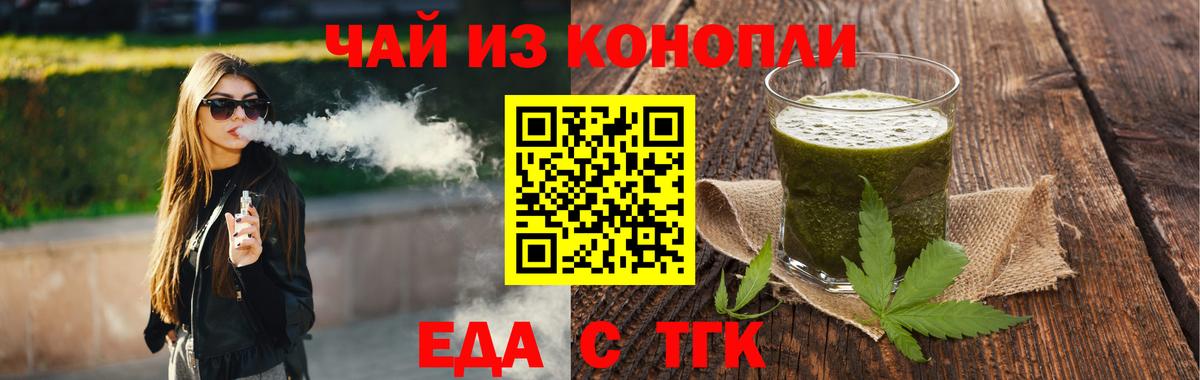 АМФ кристаллы  Костомукша  Вход с VPN  APVP СК   Гашиш  Меф МЯУ МЯУ   LSD-25  Марихуана  Кокаин  МАРИХУАНА  ГАШИШ  Метадон 