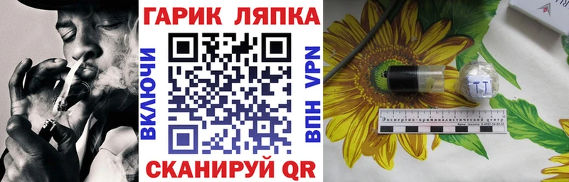 магазин продажи   Костомукша  ГАШИШ VHQ 