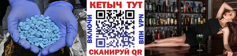 даркнет сайт  OMG tor  Кетамин ketamine  Костомукша 