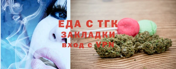 MDMA Няндома