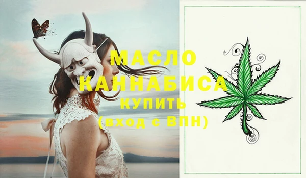 герыч Пролетарск