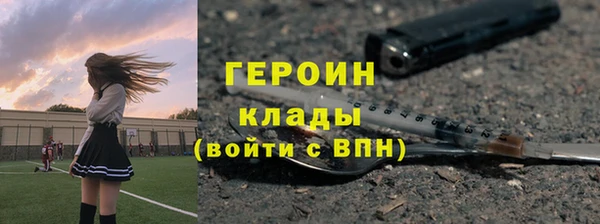 дмт Нязепетровск