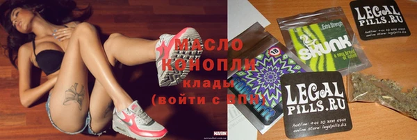 кокаин Нягань