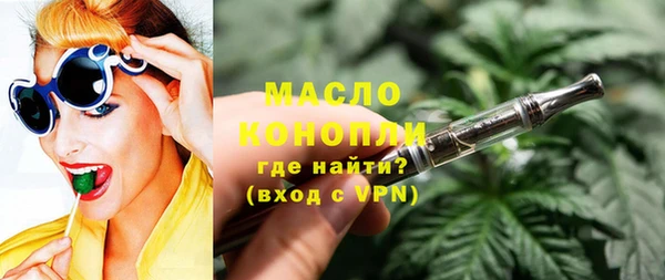 меф Богданович