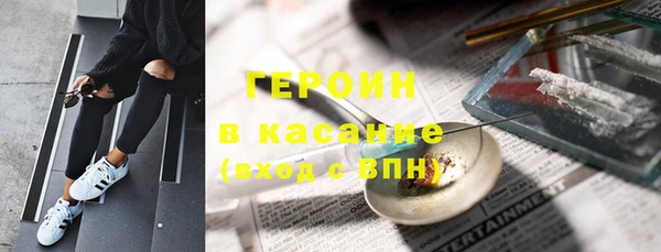 MDMA Няндома