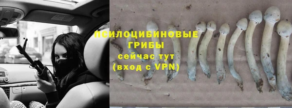 кокаин Нягань