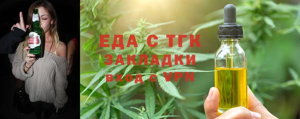 кокаин Нягань
