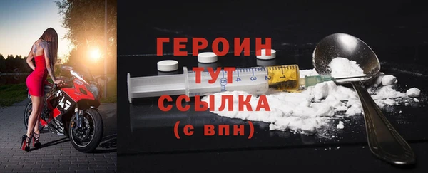 MDMA Няндома