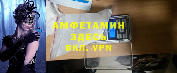 кокаин Нягань