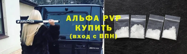 кокаин Нягань
