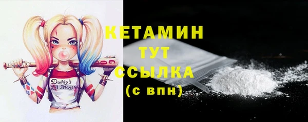 дмт Нязепетровск