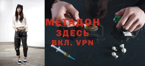 дмт Нязепетровск