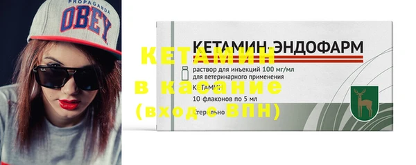 дмт Нязепетровск