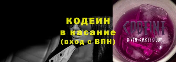 кокаин Нягань