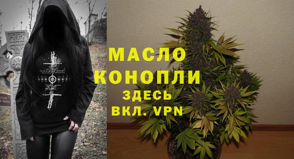 кокаин Нягань