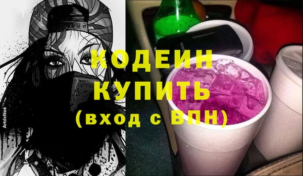 мяу мяу мука Чегем