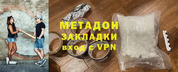 дмт Нязепетровск