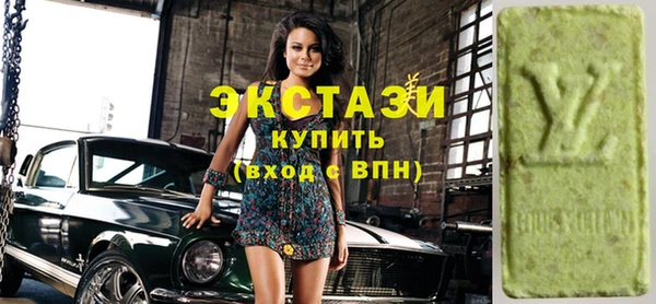 кокаин Нягань