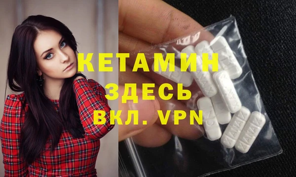 дмт Нязепетровск