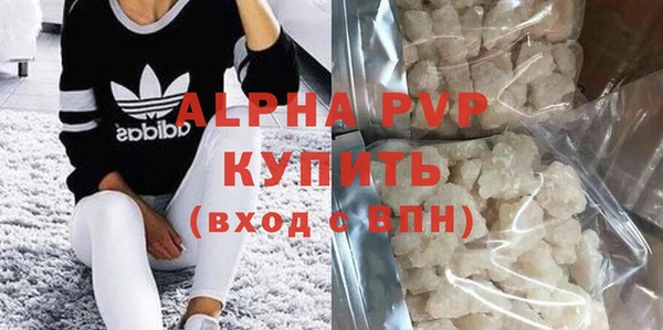 MDMA Няндома