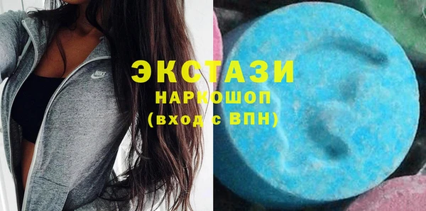 MDMA Няндома
