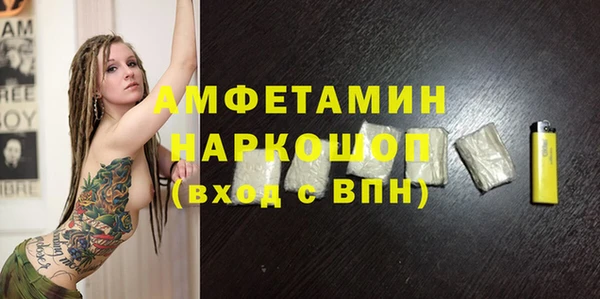 MDMA Няндома