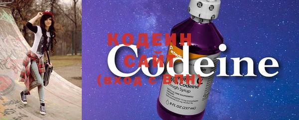 MDMA Няндома