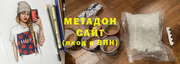 MDMA Няндома