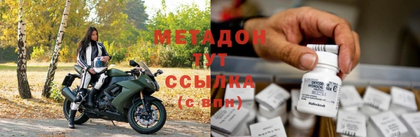PSILOCYBIN Чердынь