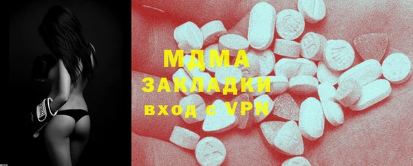 мдпв Новодвинск
