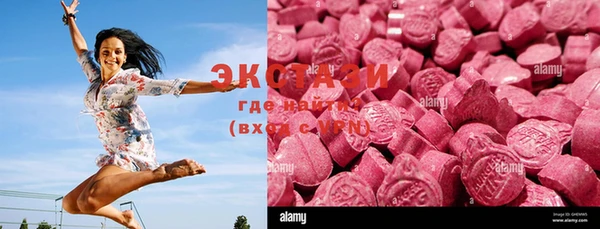 круглые Чекалин