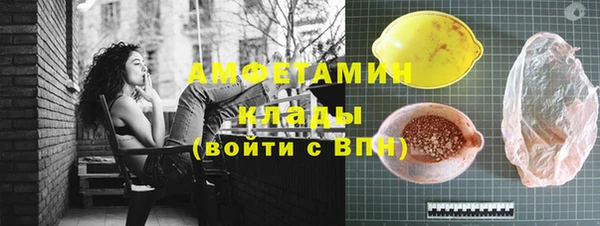 кокаин Нягань