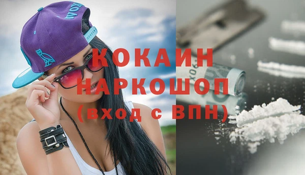 дмт Нязепетровск