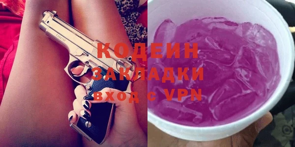 дмт Нязепетровск