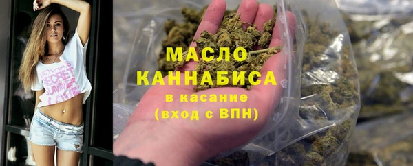 дмт Нязепетровск