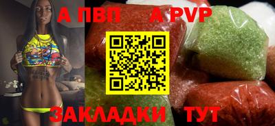 марки lsd Канаш