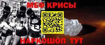 гашик Ипатово