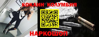 марки lsd Канаш