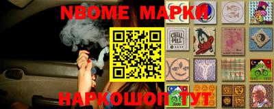 марки lsd Канаш