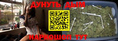 круглые Конаково