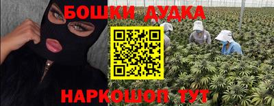 марки lsd Канаш