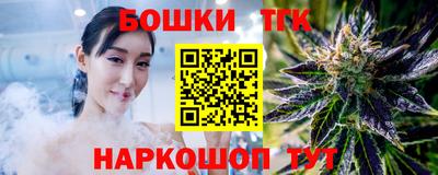 марки lsd Канаш
