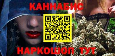 марки lsd Канаш