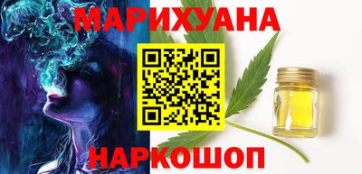 марки lsd Канаш