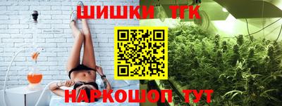 марки lsd Канаш