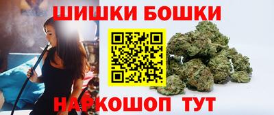 марки lsd Канаш