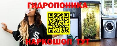 марки lsd Канаш