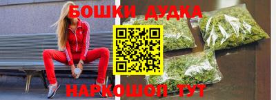 гидропоника Ирбит